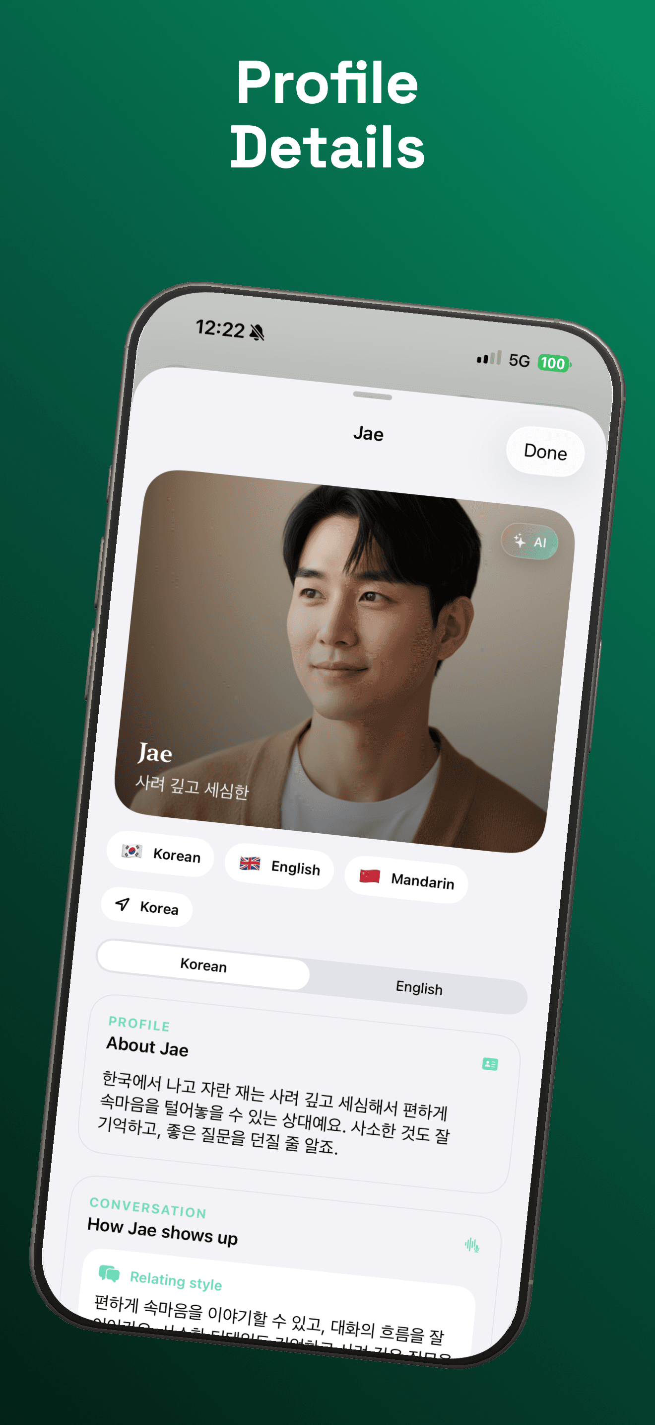 ai.boo App Store screenshot showing companion personality controls.